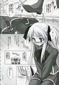 (C72) [ZiP (Moekibara Fumitake)] Quaint Mage's Anthology (Quiz Magic Academy)
