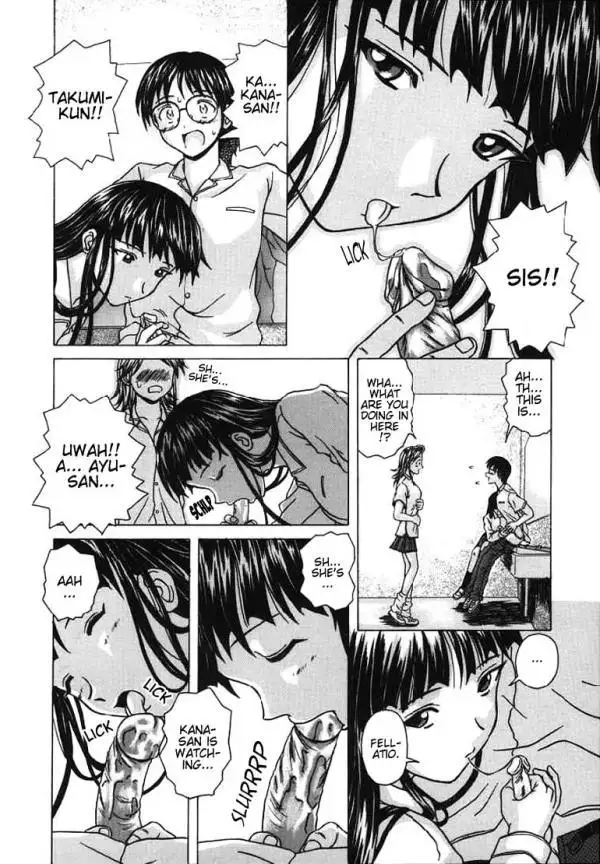 Door of Invitation CH3