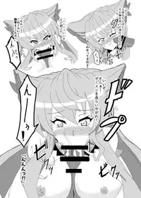 [Studio B9] Maria Marionette (Senki Zesshou Symphogear)