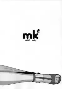 [BSM (Kuroko)] mk2 (Macross Frontier)