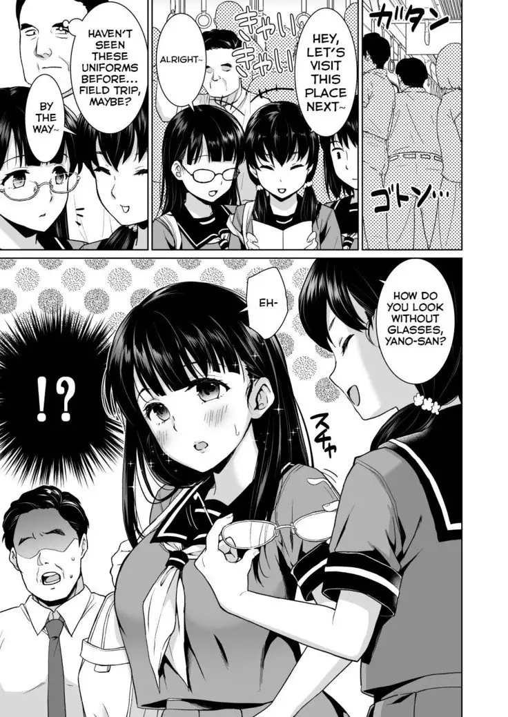 Iya da to Ienai Jimikei Shoujo to Chikan Densha | Train Molesting of a Normal Girl Who Can't Refuse