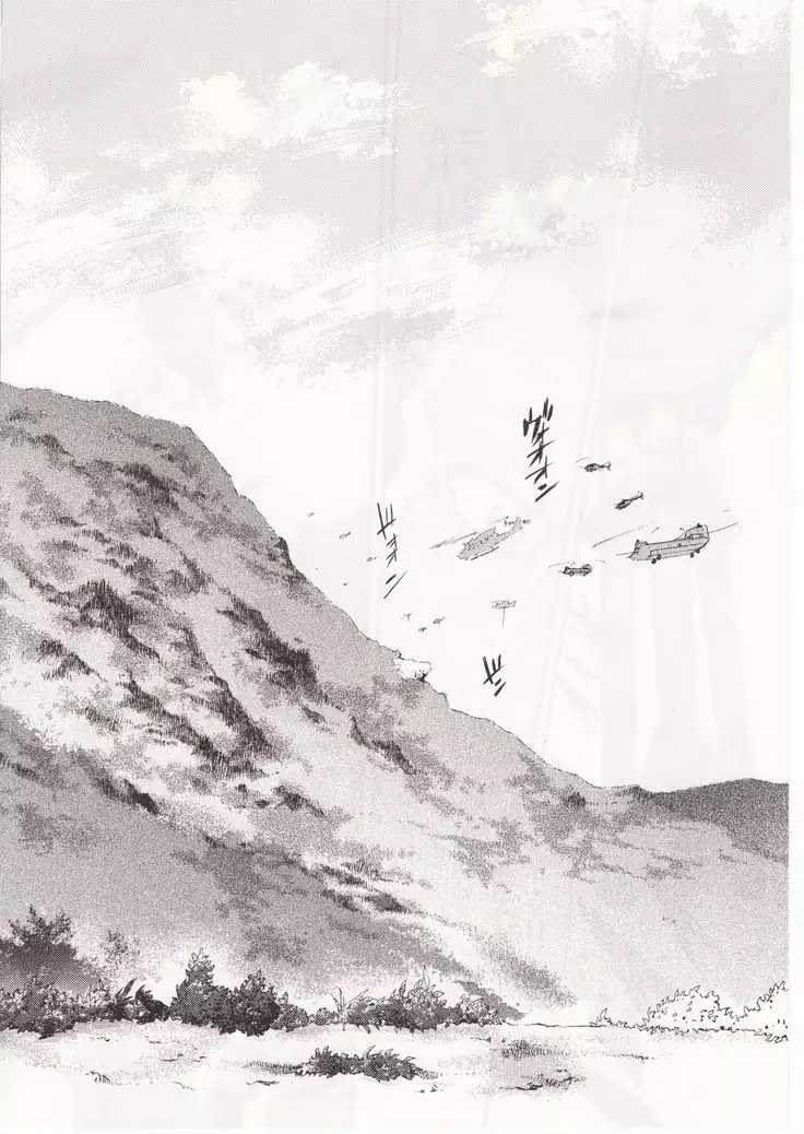 Higurashi no Naku You ni San