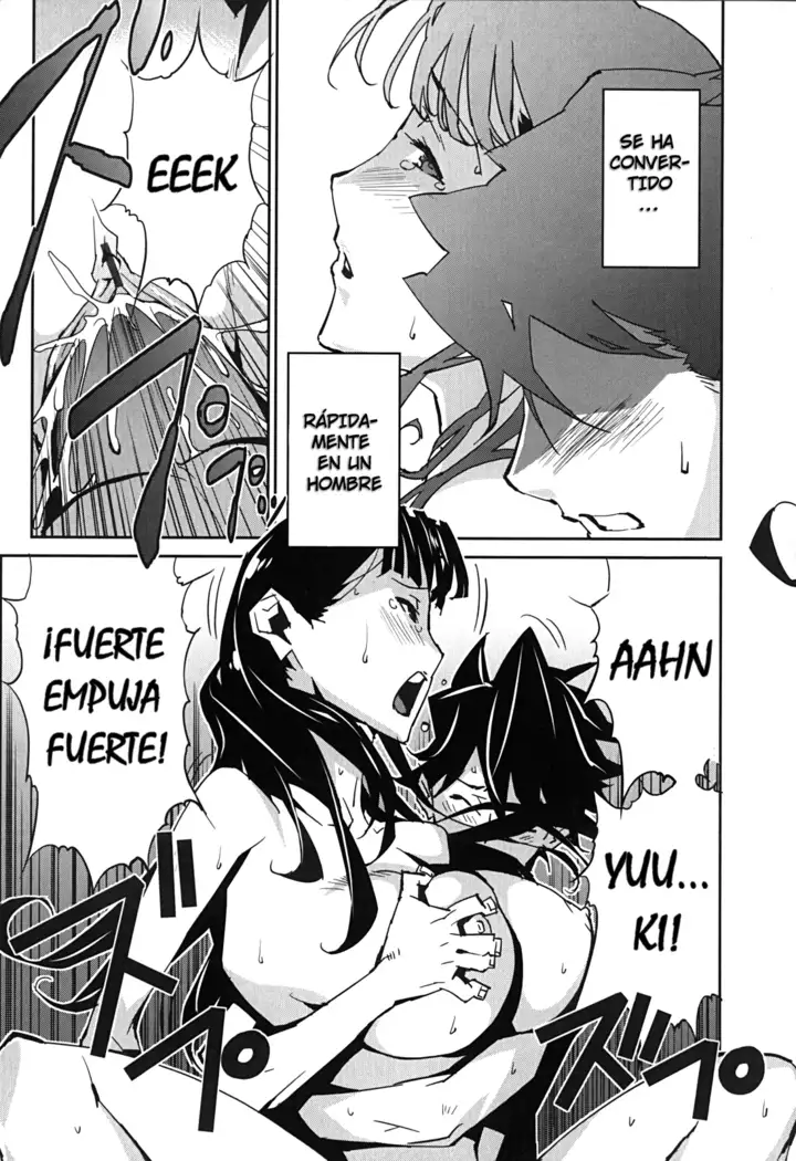 BUST UP SCHOOL -Yawaraka Kigougun-