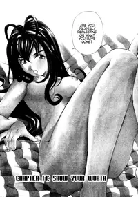 [Kobayashi Takumi] Virgin na Kankei 3 [English] [Gari]