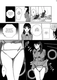 [Bakuenken-R] Nanase Shoujo no Jikenbo (The Kindaichi Casefiles) (English)