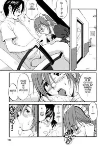 [Saigado] Hanasan No Kyuujitsu (Hana's Holiday) [English Translated by Tonigobe]