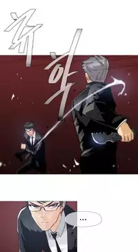 HouseHold Affairs 【卞赤鲤个人汉化】1~34话(持续更新中)