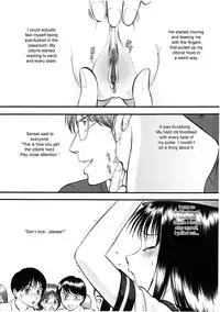 [Yoriu Mushi] Image Child Oshioki [Image Child - Punishment] [English] [sirC]