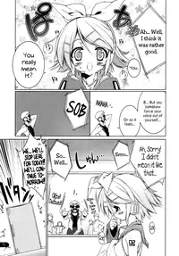 (C73) [Uropyon (Urotan)] Rin Splash (Vocaloid 2) [English] [KirbyDances + Afro]