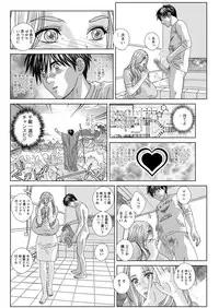 Action Pizazz 2016-10 [Digital]