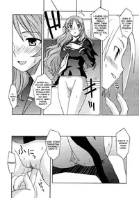 [Syowmaru] Onegai Yuri Sensei - Please Miss Yuri. [English] [Decensored]