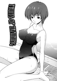 [Matsuzawa Kei] Joukou Serenade | Sexual Serenade [English] [Icarus]