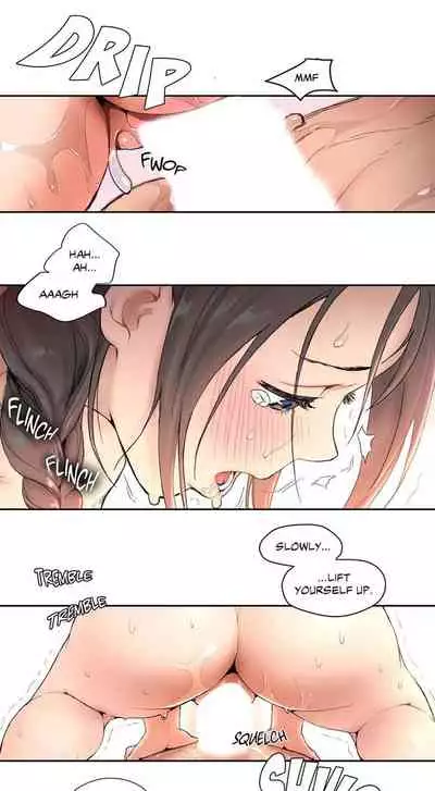 Sexercise Ch.5/?