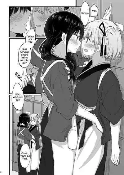 LycoReco Limited Live