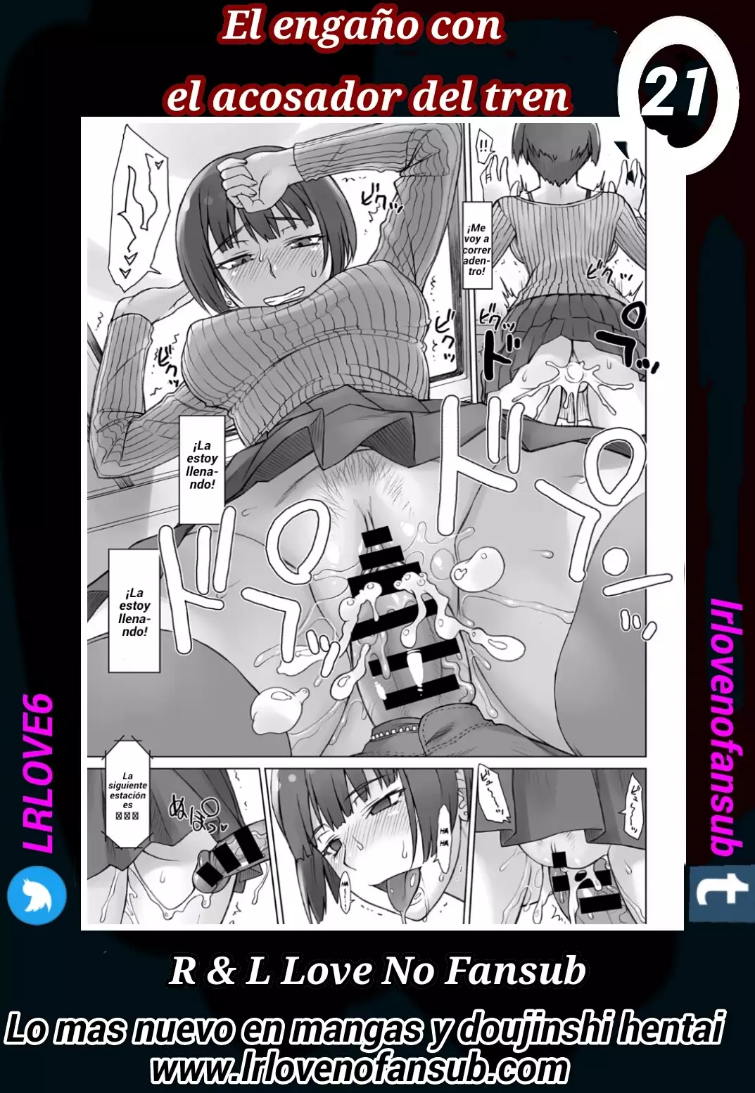 El engaño con el acosador del tren