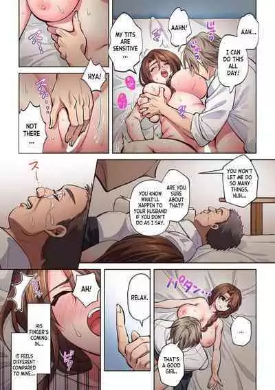 Nemuru Otto no Mae de Otosareta Hitozuma "Mou Ikitakunai no... Yurushite Kudasai..." 1 | A Married Woman Fucked In Front Of Her Sleeping Husband "I Don't Want To Cum Anymore... Please Forgive Me..." 1