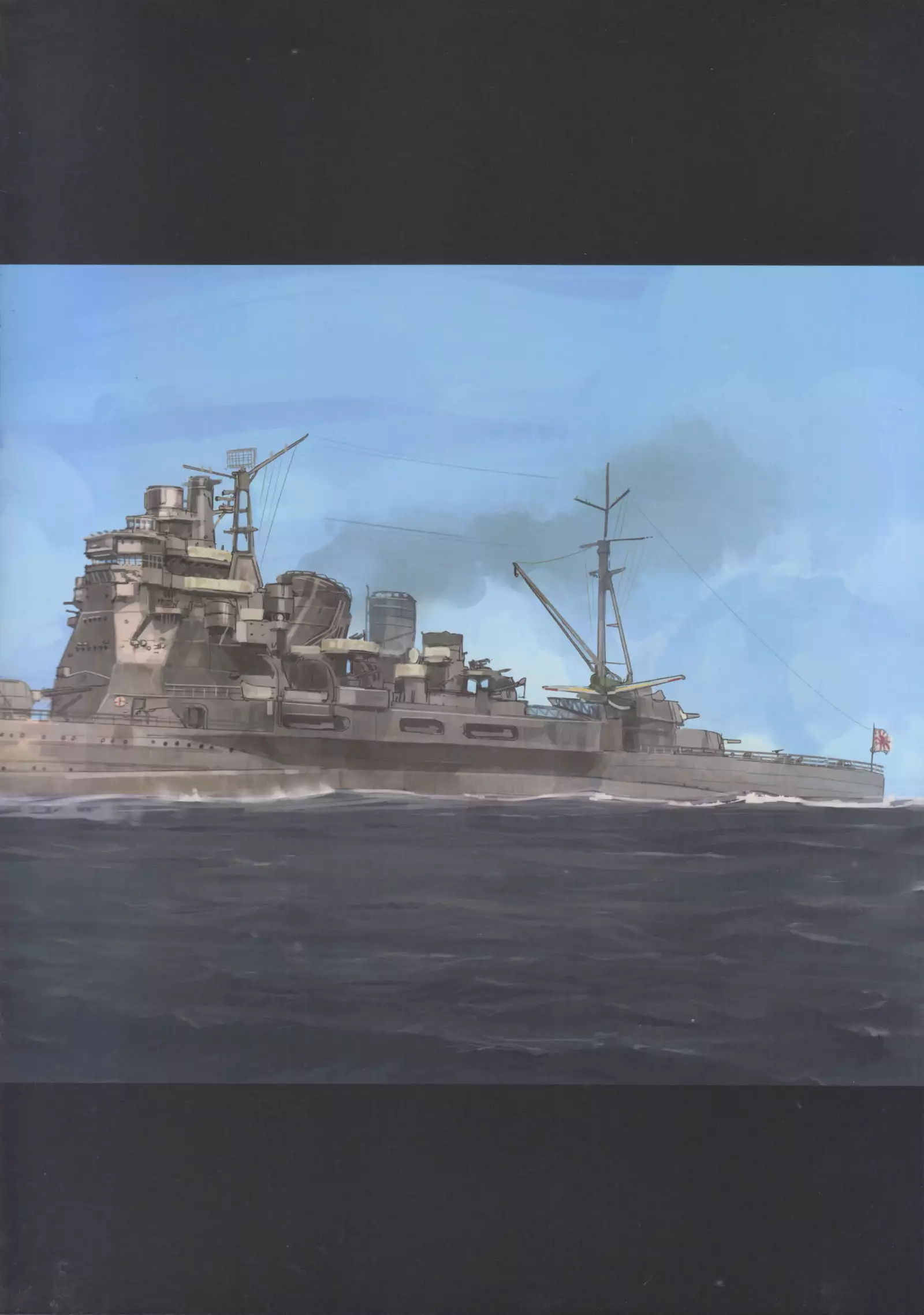 Kanmusu Zakkichou Otsu 3 | 칸무스 잡기장 을3