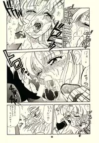 (C54) [Brook Studio (Kosuke)] KOSUKE Kojinshi Sairoku Dacchuu no (Various)