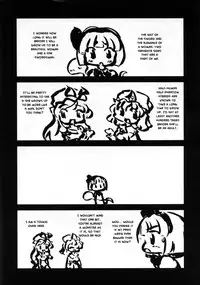 (C72) [Web Knight (Knight Satoshi)] Mystical Liquid Shooting Sword (Touhou Project) [English] [FUKE]