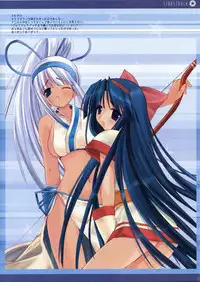 (C67) [D.N.A.Lab. (Miyasu Risa)] STARSTRUCK (Various)