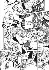 (C57) [Nippon H Manga Kyoukai (Various)] X [English] [Kusanyagi]