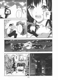 [U-Jin] M no Anifu 2 | M的兄嫂2 [Chinese]