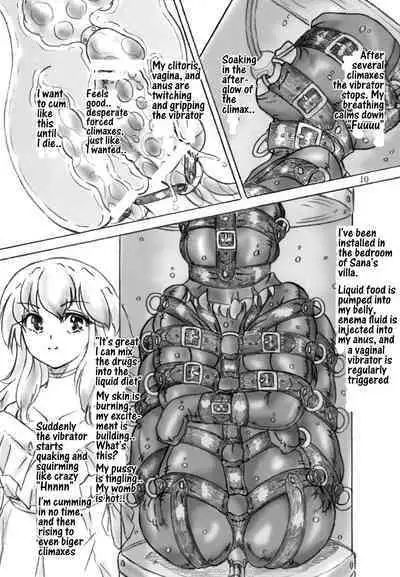 [Sumomo Dou (Sumomo EX)] Hitobashira Shigan | Volunteer Human Pillar [English] [Pin-t]