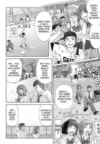 [Senke Kagerou] Sweet Life Please!! [English] [Ero-Otoko] [Decensored]