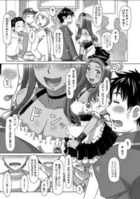 Action Pizazz DX 2018-06 [Digital]