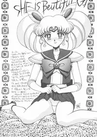 [Studio SKB] Gekkou 3