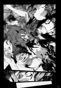 [Hanzai Tengoku (Hasei Agana)] Shinshoku (Darkstalkers)