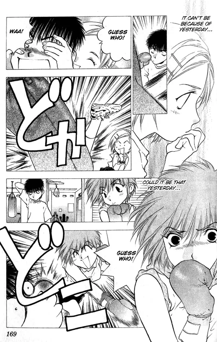 Girls Saurus V2 - CH11