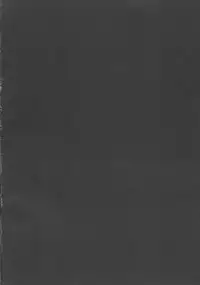 (C94) [Arahabaki (Kuraya)] Futanari Iinchou ga suko suko Maple (Virtual YouTuber)