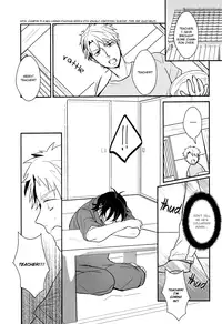 (C86) [RRO (Ruratto)] Okini Mesumama (Barakamon) [English] [Baka Dumb Aho Scans]