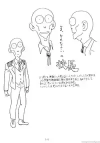 Project A-ko: Preproduction - Cream Lemon Book