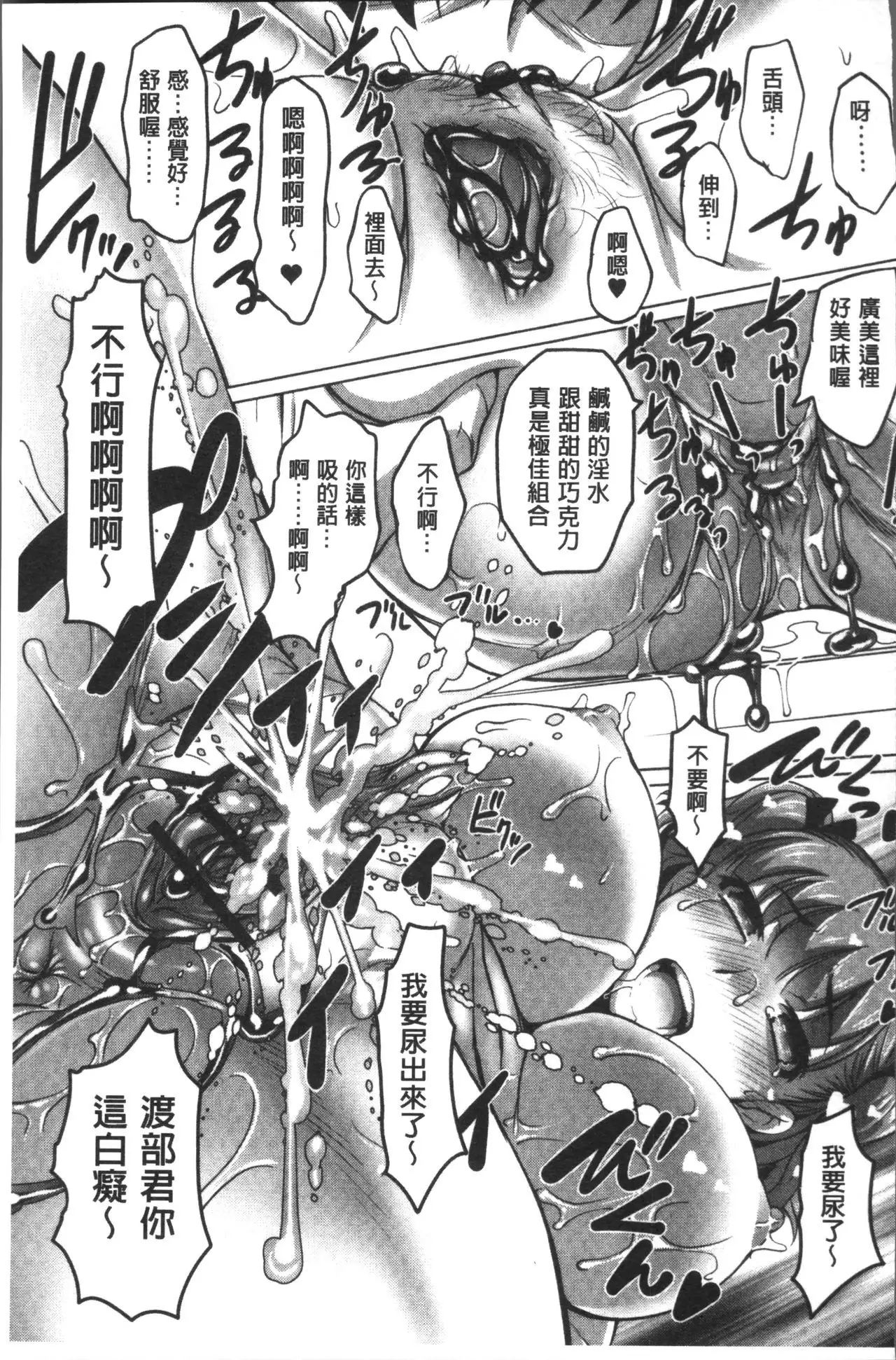 HotSpring has come