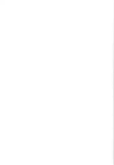 Natsuzuka-san no Himitsu. Vol. 2 Mezame Hen