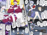 [Kumada Kazushi] Ganbare Ojii-chan - Make Love! O'G-chan