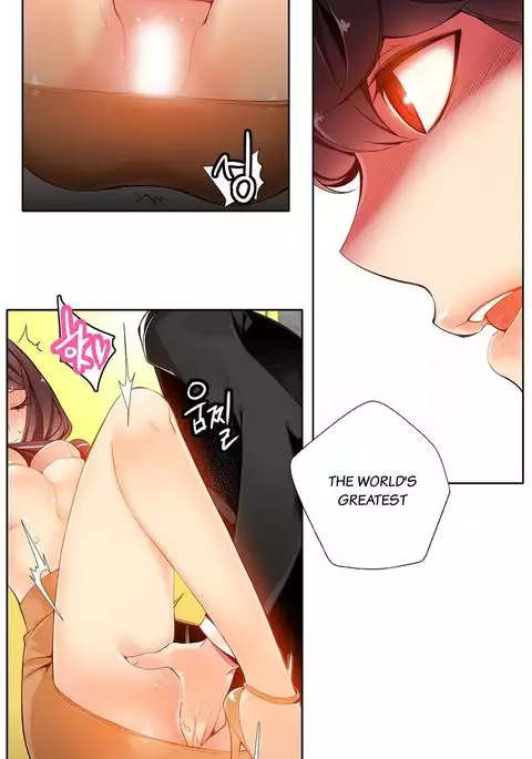 Lilith`s Cord Ch.1-23