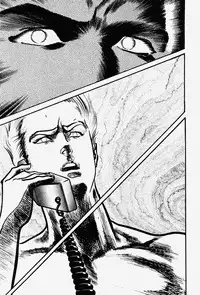 Crying Freeman Vol. 1