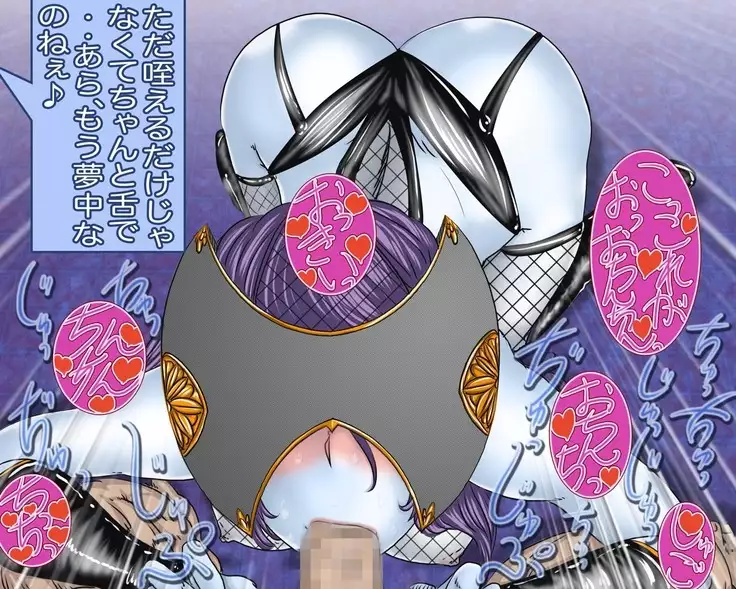 mazon prisoners' camp - action for marriage Sex training -