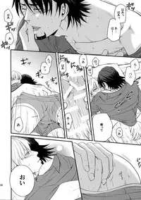 (C89) [5UP (Tanba KUROmame)] RE.5UP2 (TIGER & BUNNY)