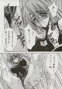 (C59) [BLUE GARNET (Serizawa Katsumi)] BLUE GARNET XI Duplicate (Azumanga Daioh)