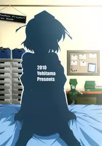 (Touhou Sugei Matsuri) [Yohitama (Yohinori)] Aya Junrenka (Touhou Project)