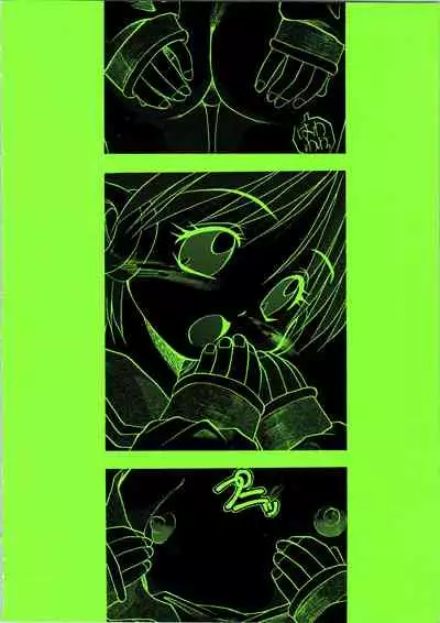 (C53) [Akahira Kirin (Akahira Kirin)] Multi no Onesho! (To Heart)