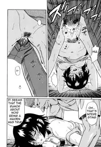 (C60) [GUST (Harukaze Soyogu)] Aoi Shoudou 2 (Noir) [English] [Luyomi333] [Incomplete]