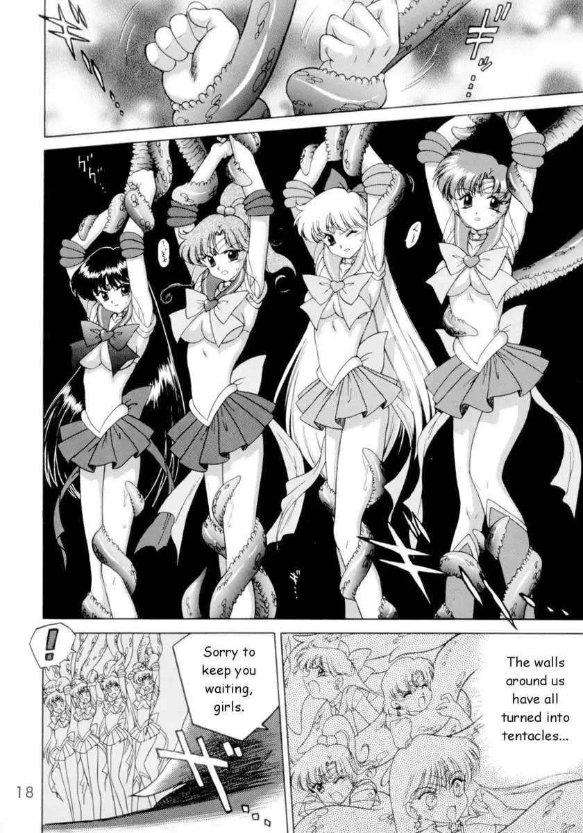 Submission Sailorstars