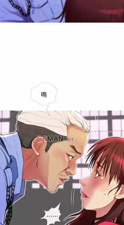 【周五连载】主妇危机(作者:查爾斯&漢水) 第1~31话