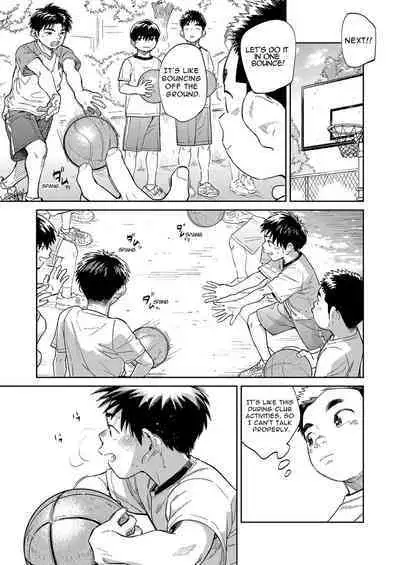 [Shounen Zoom (Shigemaru Shigeru)] Gekkan Shounen Zoom 2020-05 [English]