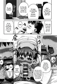 [Chiguchi Miri] Shogo Beat [English] {5 a.m.}